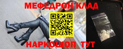дмт Севастополь