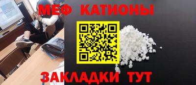 COCAINE Свободный