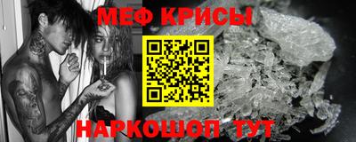 jwh Северобайкальск