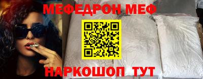 jwh Северобайкальск