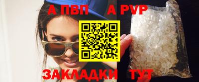 COCAINE Свободный
