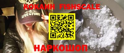 jwh Северобайкальск
