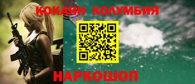 jwh Северобайкальск