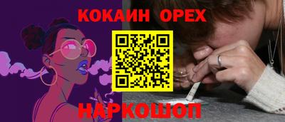 дмт Севастополь