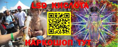 COCAINE Свободный