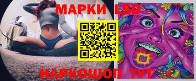 дмт Севастополь