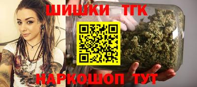 jwh Северобайкальск