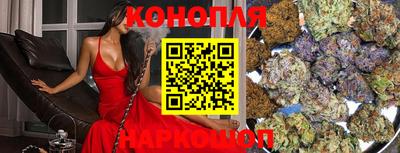 дмт Севастополь