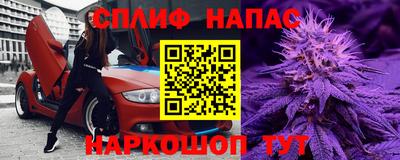 COCAINE Свободный