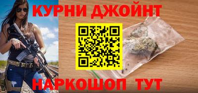 COCAINE Свободный