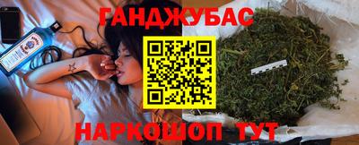 COCAINE Свободный
