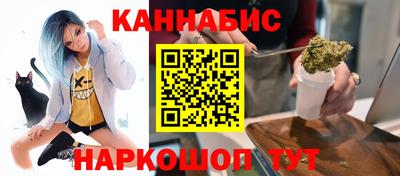 jwh Северобайкальск