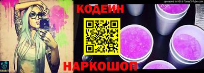 COCAINE Свободный