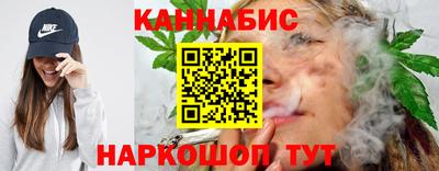 COCAINE Свободный