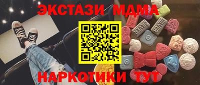 COCAINE Свободный