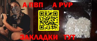 COCAINE Свободный