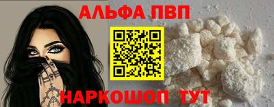 дмт Севастополь