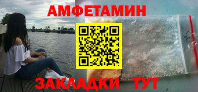 jwh Северобайкальск