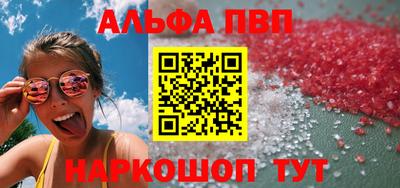 дмт Севастополь