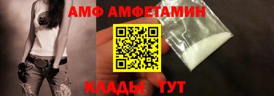 дмт Севастополь