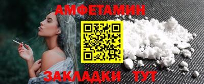 дмт Севастополь