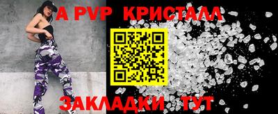 COCAINE Свободный
