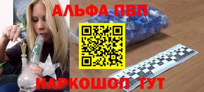 jwh Северобайкальск