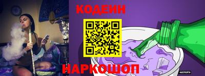 дмт Севастополь