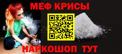 дмт Севастополь