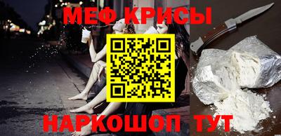 COCAINE Свободный